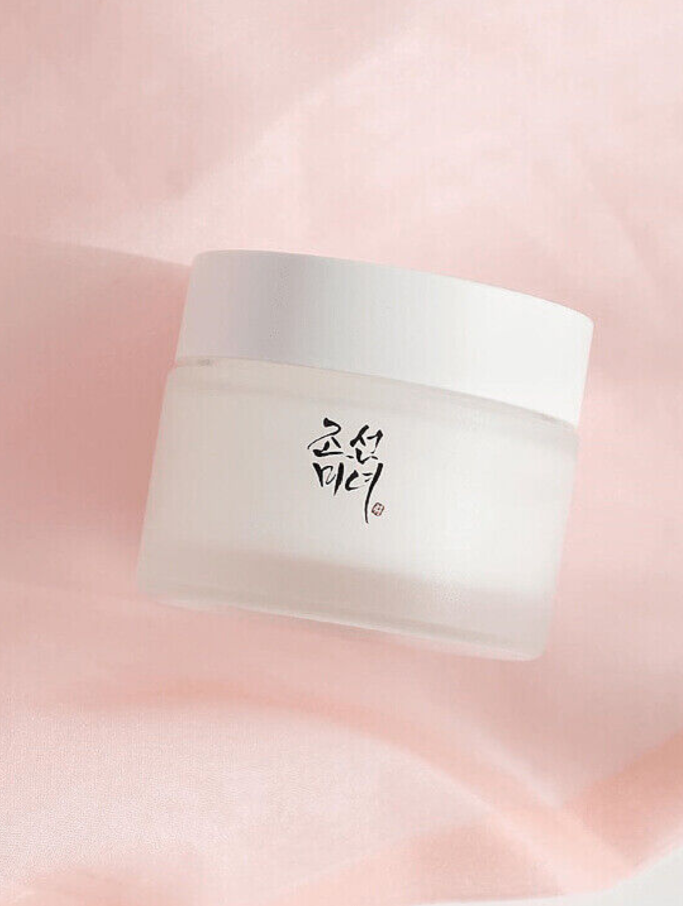 Beauty of Joseon Dynasty Cream, Beauty of Joseon- Dynasty cream 50ml