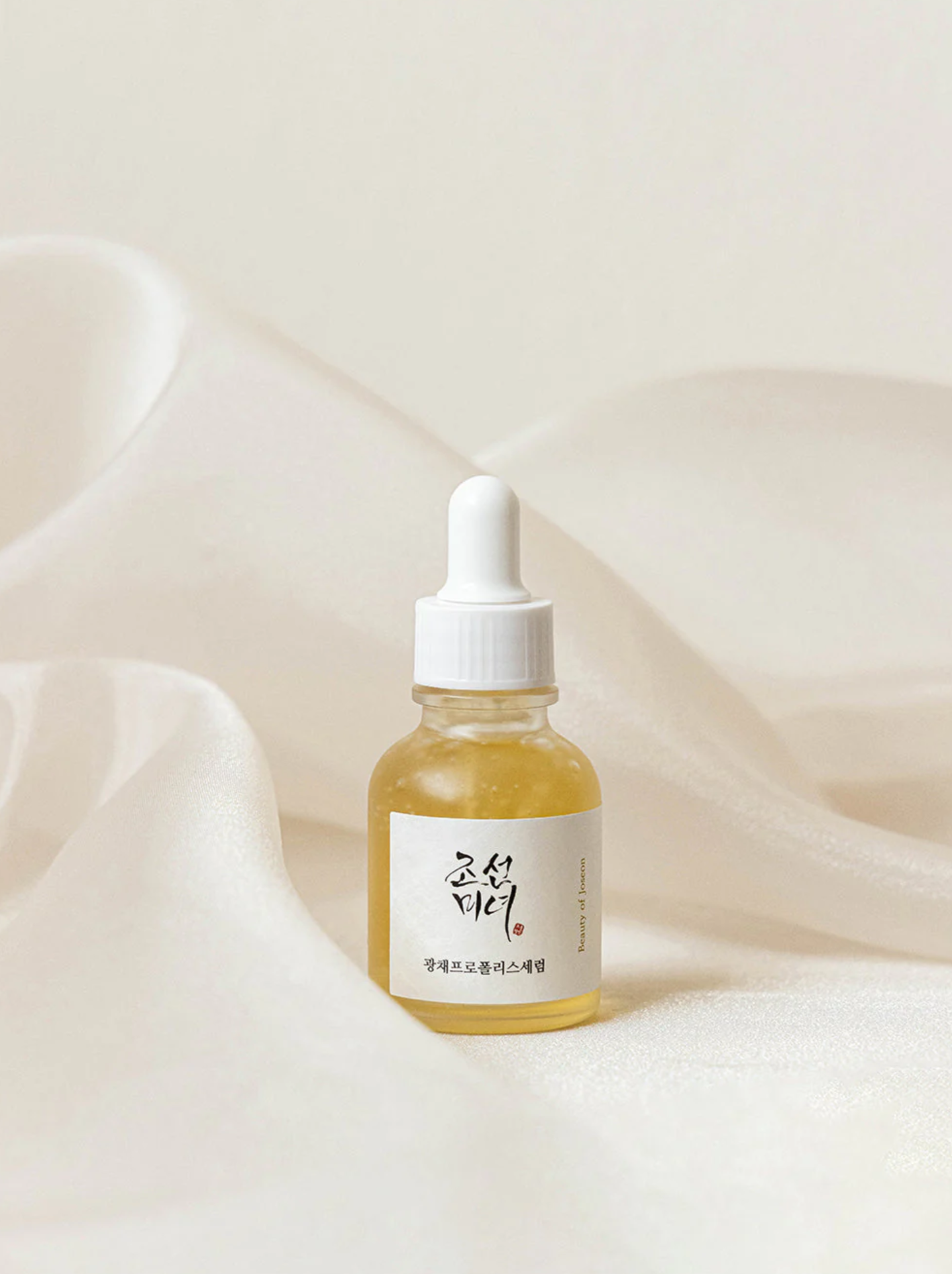 Beauty of Joseon Glow Serum, Beauty of Joseon- Glow Serum : Proplis + Niacinamide 30ml