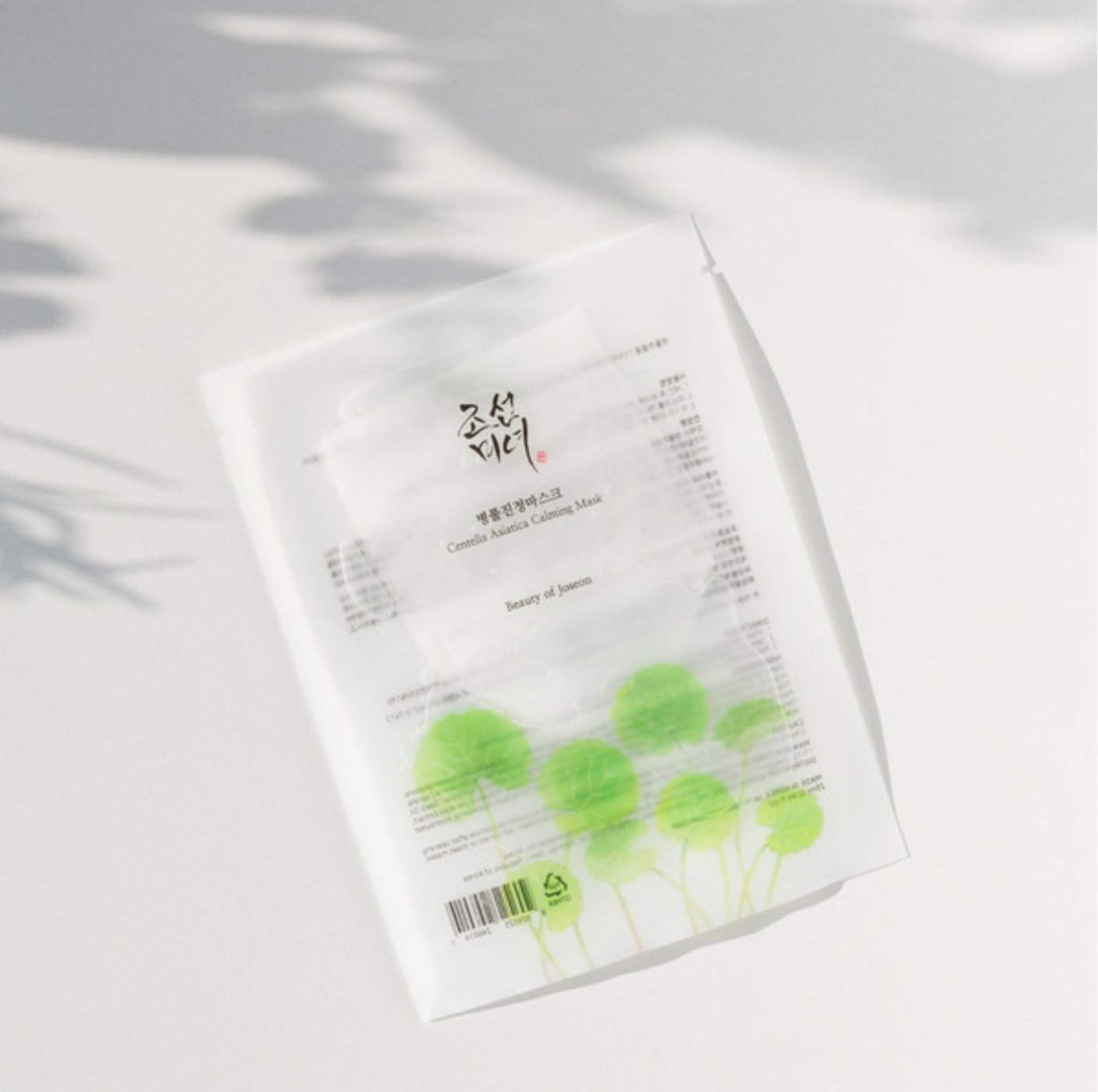 Beauty of Joseon Mask, Beauty of Joseon- Centella Asiatica Calming Mask