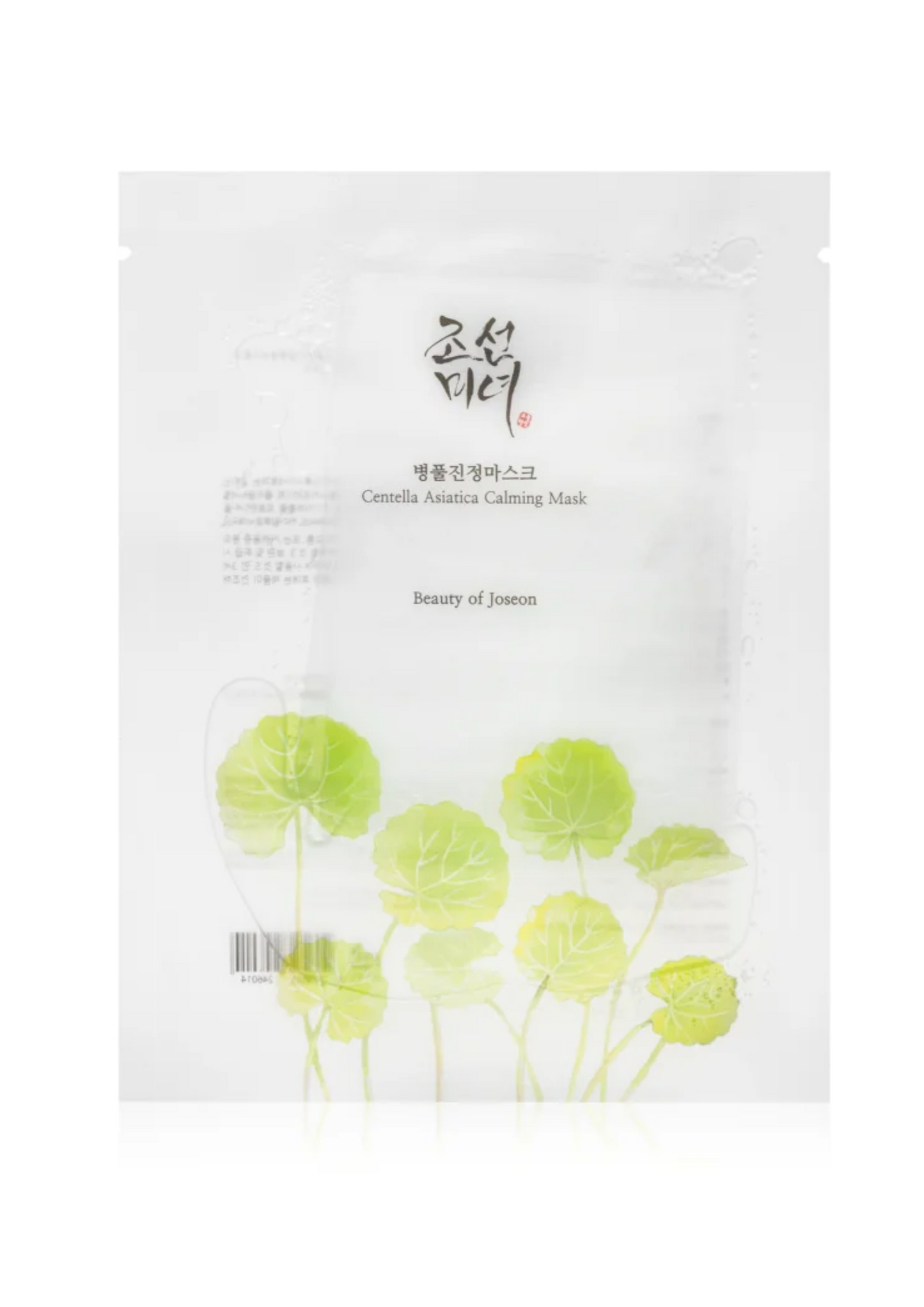 Beauty of Joseon Mask, Beauty of Joseon- Centella Asiatica Calming Mask