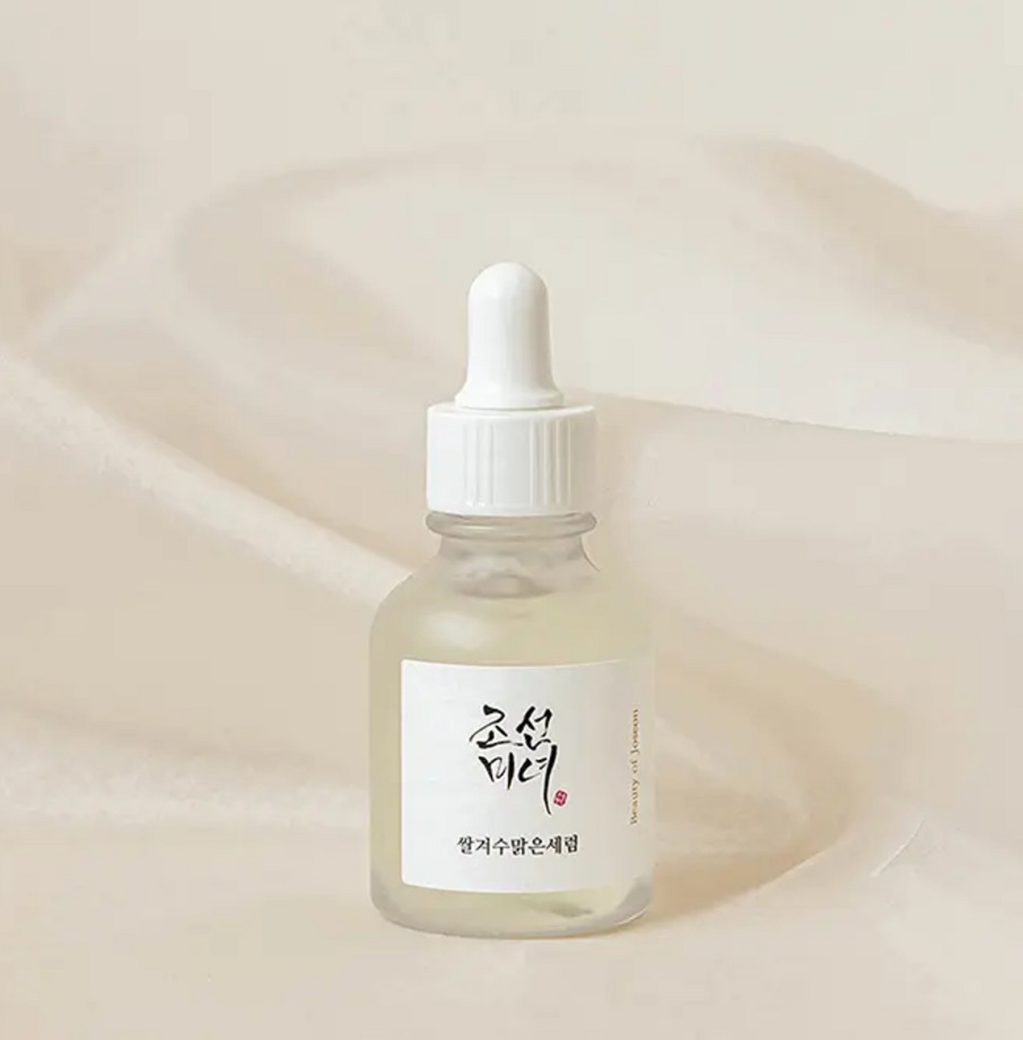 Beauty of Joseon Glow Deep Serum, Beauty of Joseon- Glow Deep Serum : Rice +Alpha Arbutin 30ml
