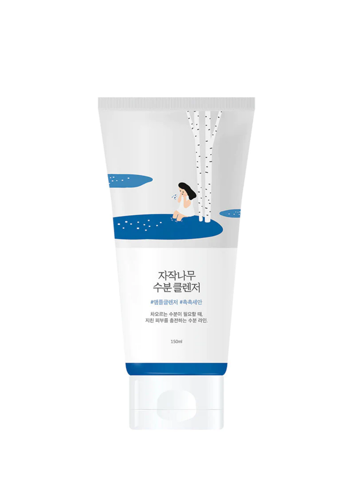 Round Lab Cleanser, Round Lab- Birch Juice Moisturizing Cleanser 150ml