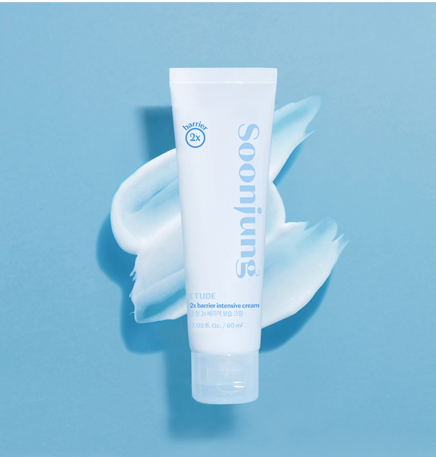 Soon Jung 2x Barrier Intensive Cream, ETUDE- Soon Jung 2x Barrier Intensive Cream 60ml (renewal)