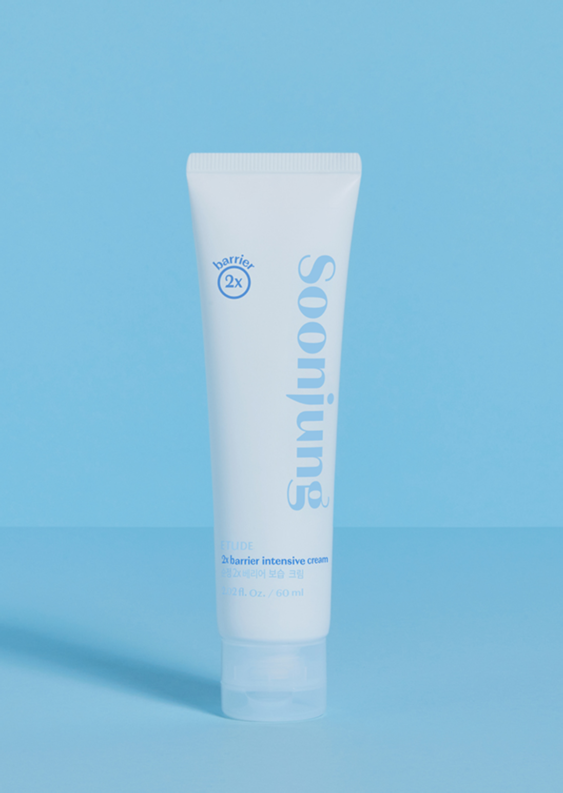 Soon Jung 2x Barrier Intensive Cream, ETUDE- Soon Jung 2x Barrier Intensive Cream 60ml (renewal)