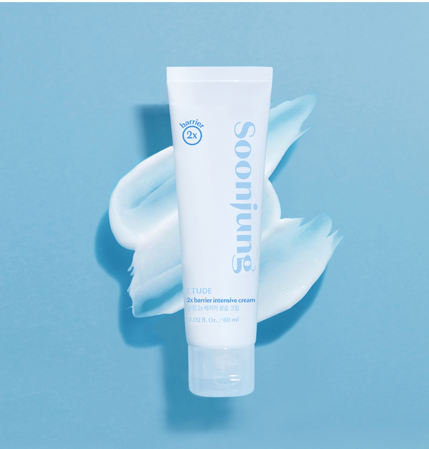 Soon Jung 2x Barrier Intensive Cream, ETUDE- Soon Jung 2x Barrier Intensive Cream 60ml (renewal)