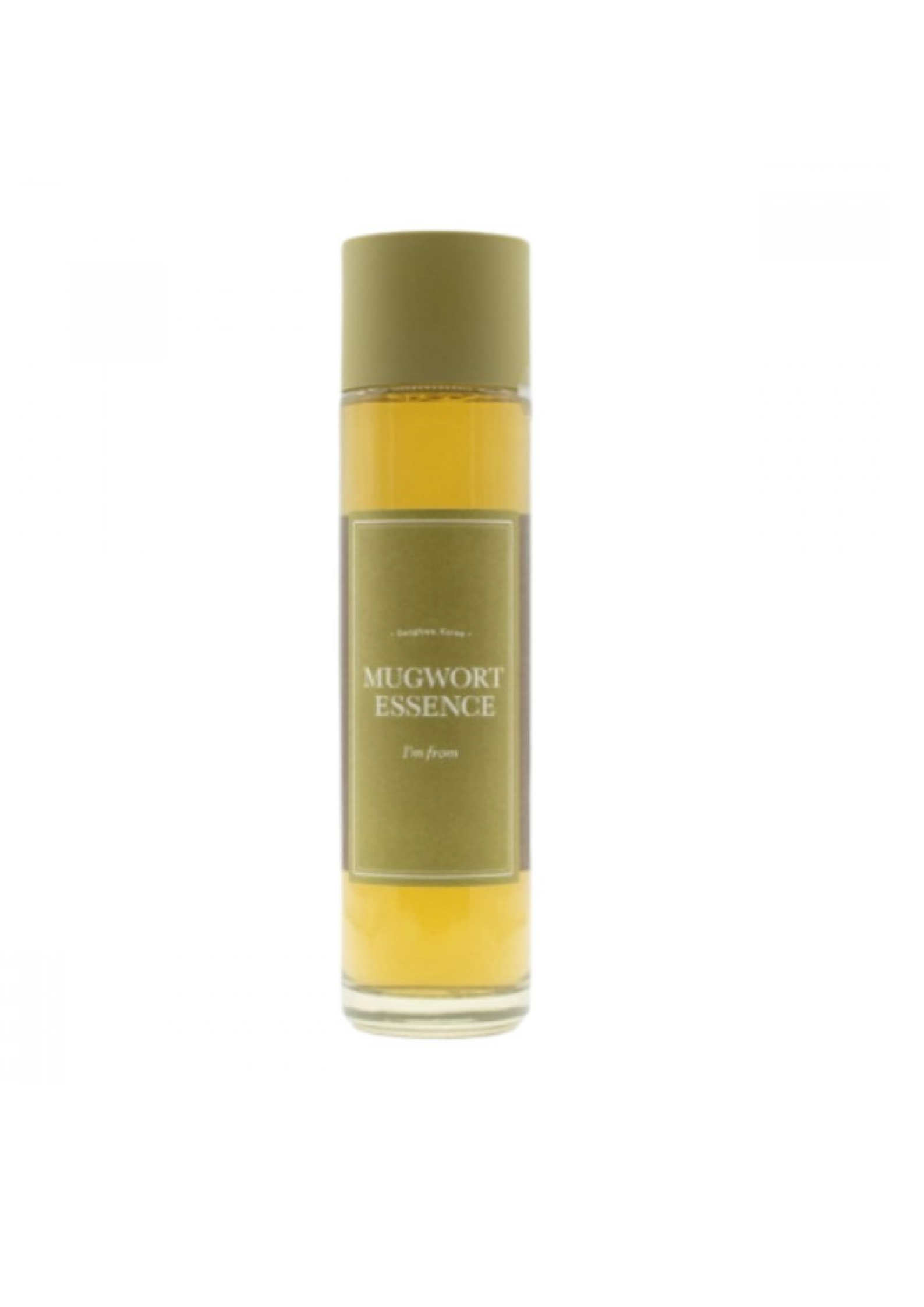 I'm from Mugwort Essence, I'm from- Mugwort Essence 160mls