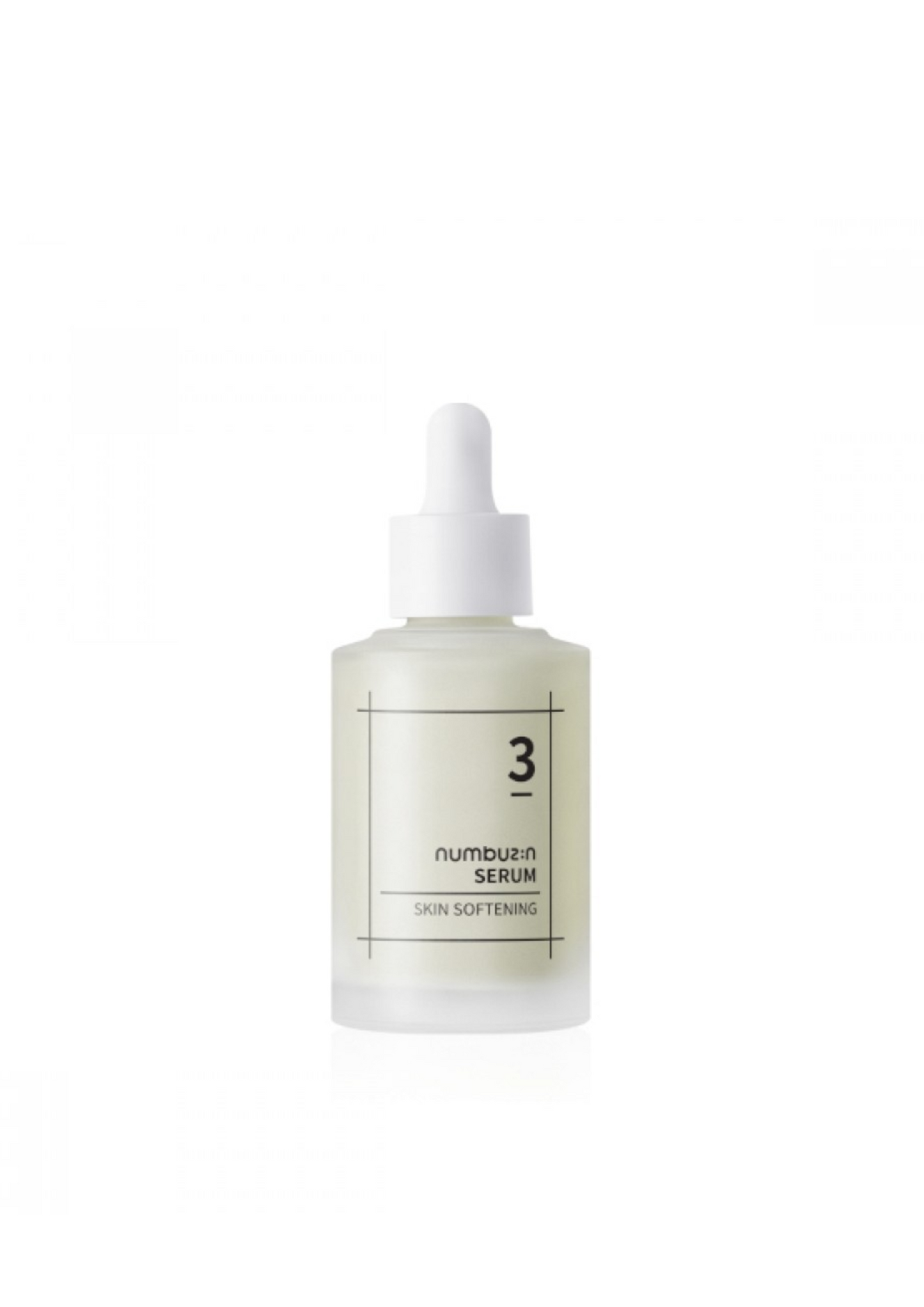 Numbuzin No 3 Skin Softening Serum, Numbuzin- No.3 Skin Softening Serum 50ml