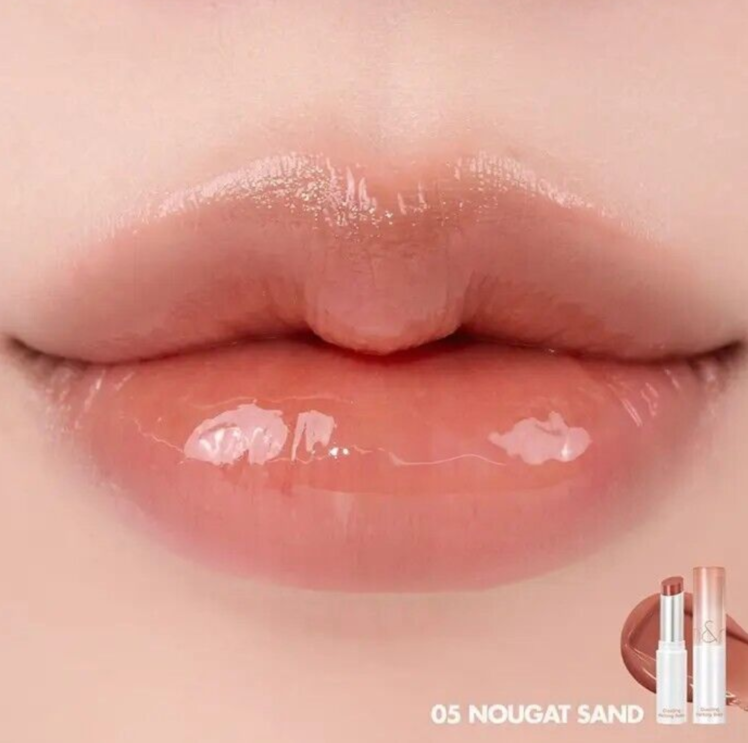 Glasting Melting Balm, rom&nd- Glasting Melting Balm (05.Nougat Sand)